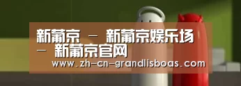 新闻资讯