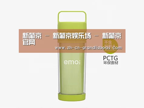  产品展示标题九