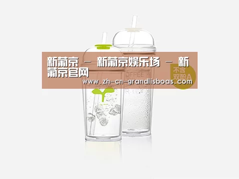 产品展示标题八