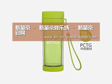 产品展示标题四